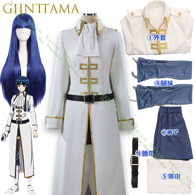 Embroidery Skirt - アニメゲーム銀魂井上野部コスプレ衣装革刺繍ポケットディテールカジュアルロールプレイ衣装女性用