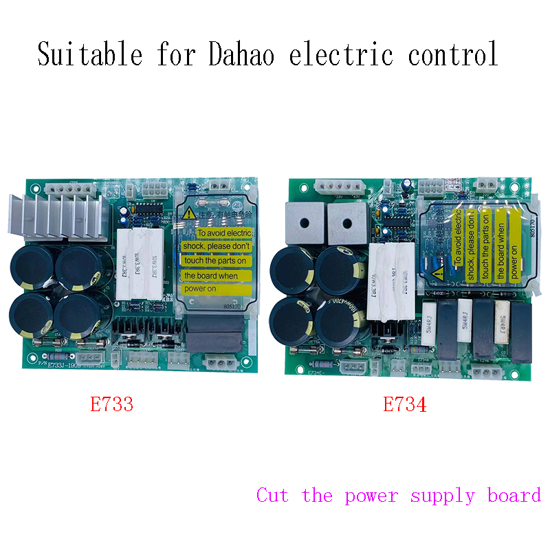 Embroidery Machine China - 電子制御機用電圧切断電源パネル,e733 e734用電気モーター部品