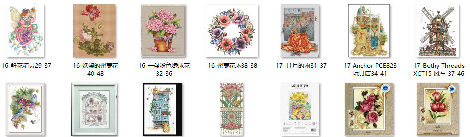 Dmc Floss Set - クロスステッチセット、DMC刺繍糸で両面手刺繍、16 - ピンクの紫陽花の花瓶 32-36