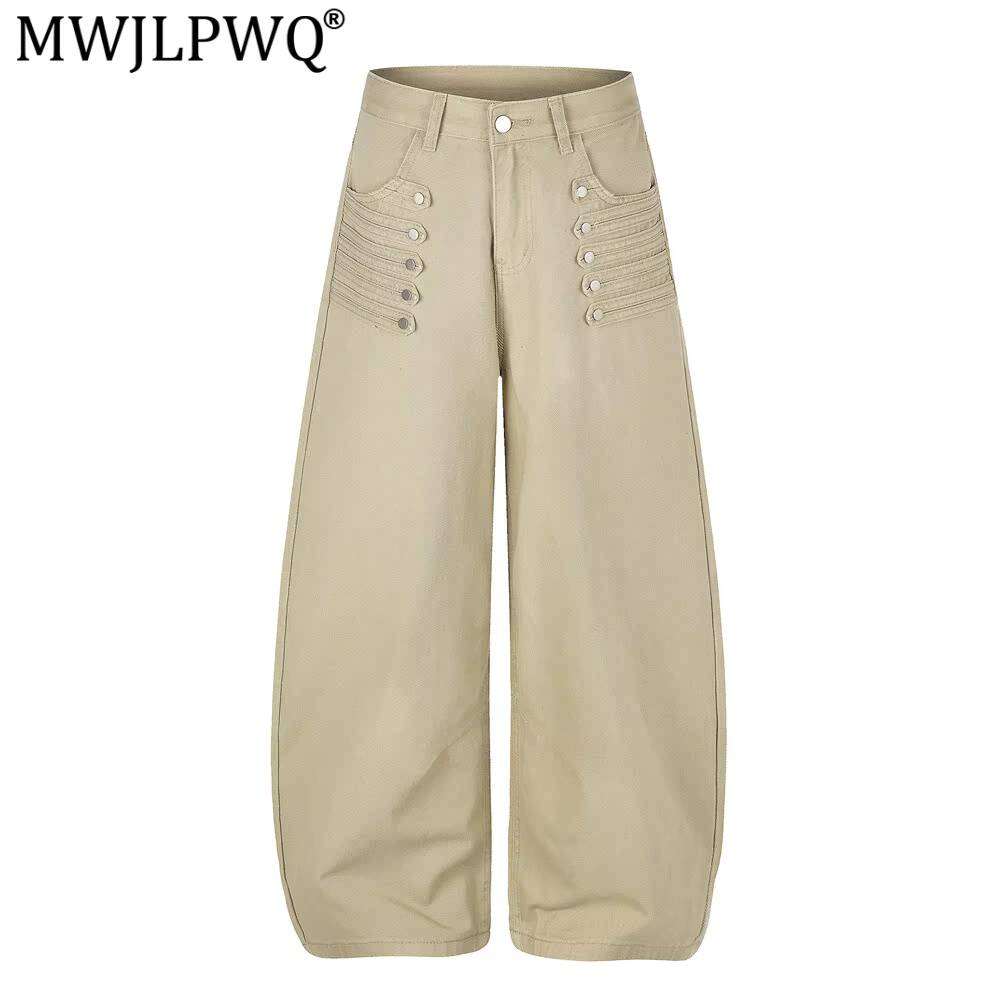 MWJLPWQ ルーズフィットカーブレッグパンツ男性用ハイス - Embroidery Unique Design のレビューと価格
