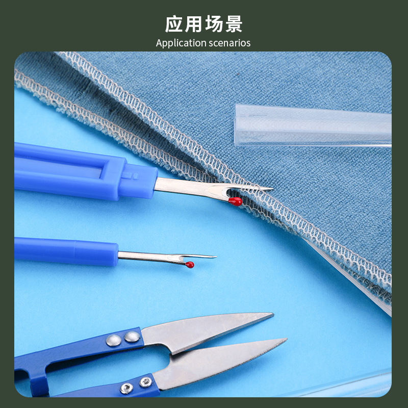 2026年式縫い目切り取りキット ブルー 縫い目切り取り器  - Embroidery Removal のレビューと価格
