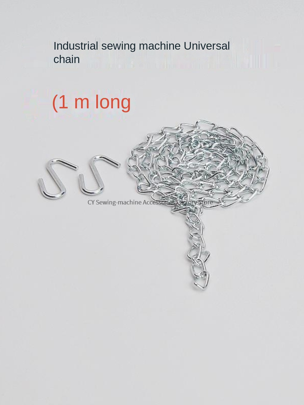 ミシン用かがり縫い機,フックペダル付き鉄チェーン,工業用ミシ - Embroidery Chain Stitch のレビューと価格