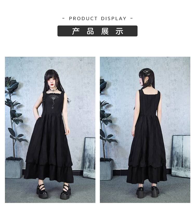 新しいクリノイド刺繍黒二重層芽ドレス女性夏のレジャーノースリ - Embroidery Skirt のレビューと価格