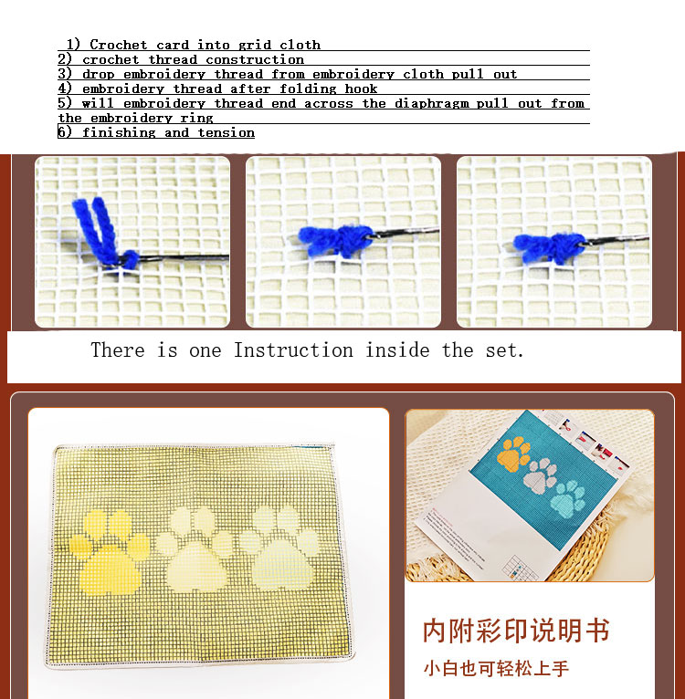 犬の刺canvasキャンバスのラッチフックキット、未完成のア - Printed Embroidery Kit のレビューと価格