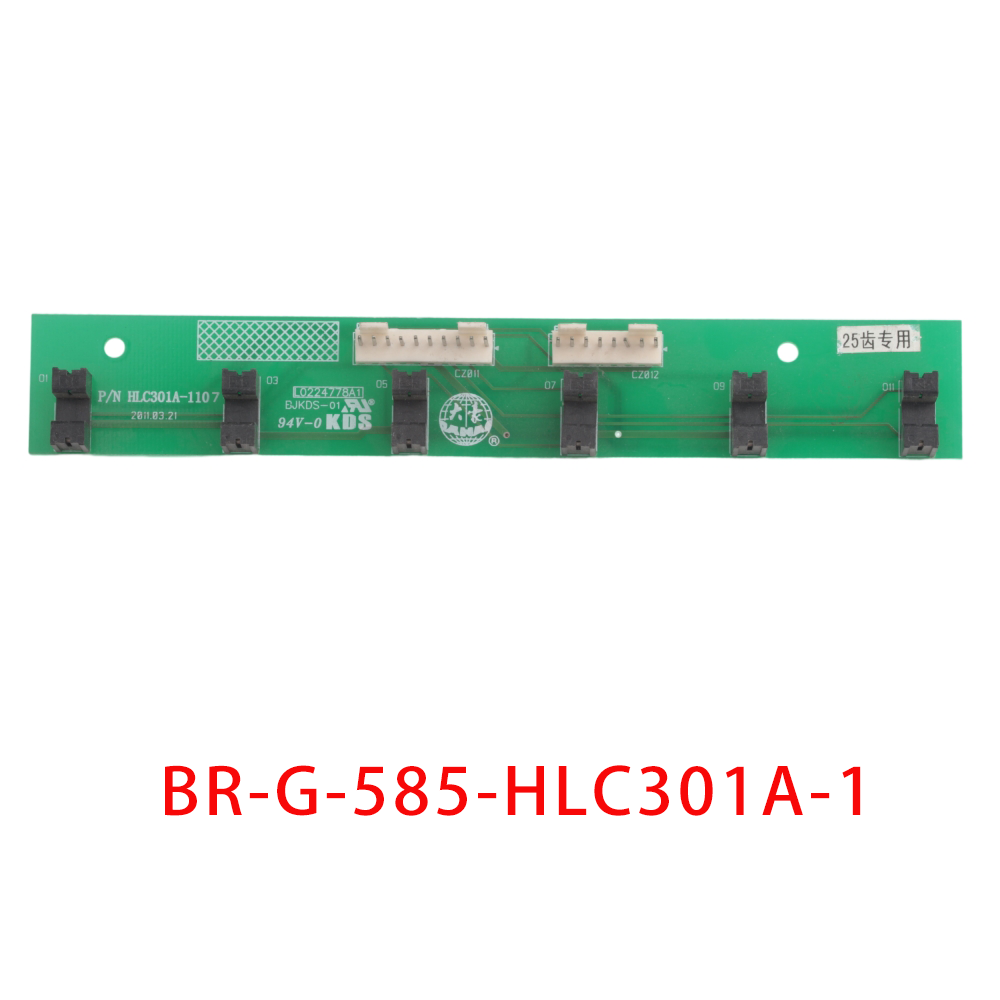 HLC301A HLC302 HLC303 HLC304セン - Embroidery Machine China のレビューと価格