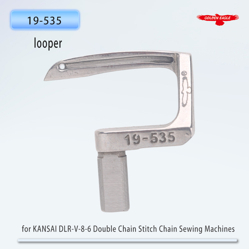関西 DLR-V-8-6 ダブルチェーンステッチミシン用ゴー - Embroidery Chain Stitch のレビューと価格