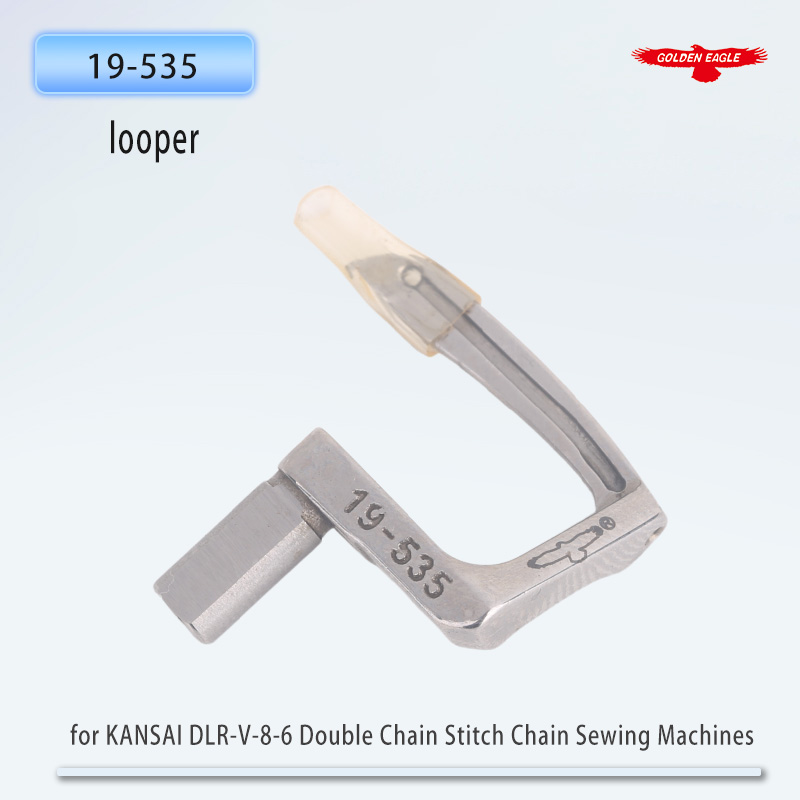 関西 DLR-V-8-6 ダブルチェーンステッチミシン用ゴー - Embroidery Chain Stitch のレビューと価格