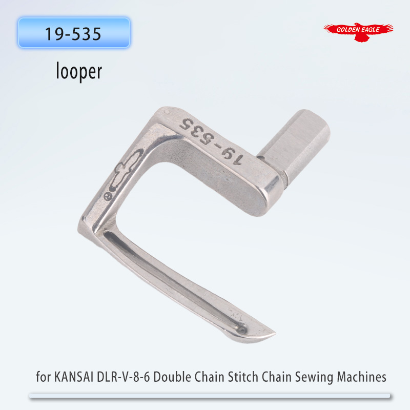 関西 DLR-V-8-6 ダブルチェーンステッチミシン用ゴー - Embroidery Chain Stitch のレビューと価格