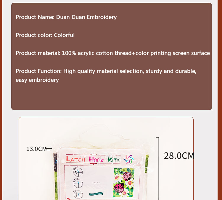 ビーラッチフックキット ラグキャンバスプリント スワンズ ハ - Printed Embroidery Kit のレビューと価格