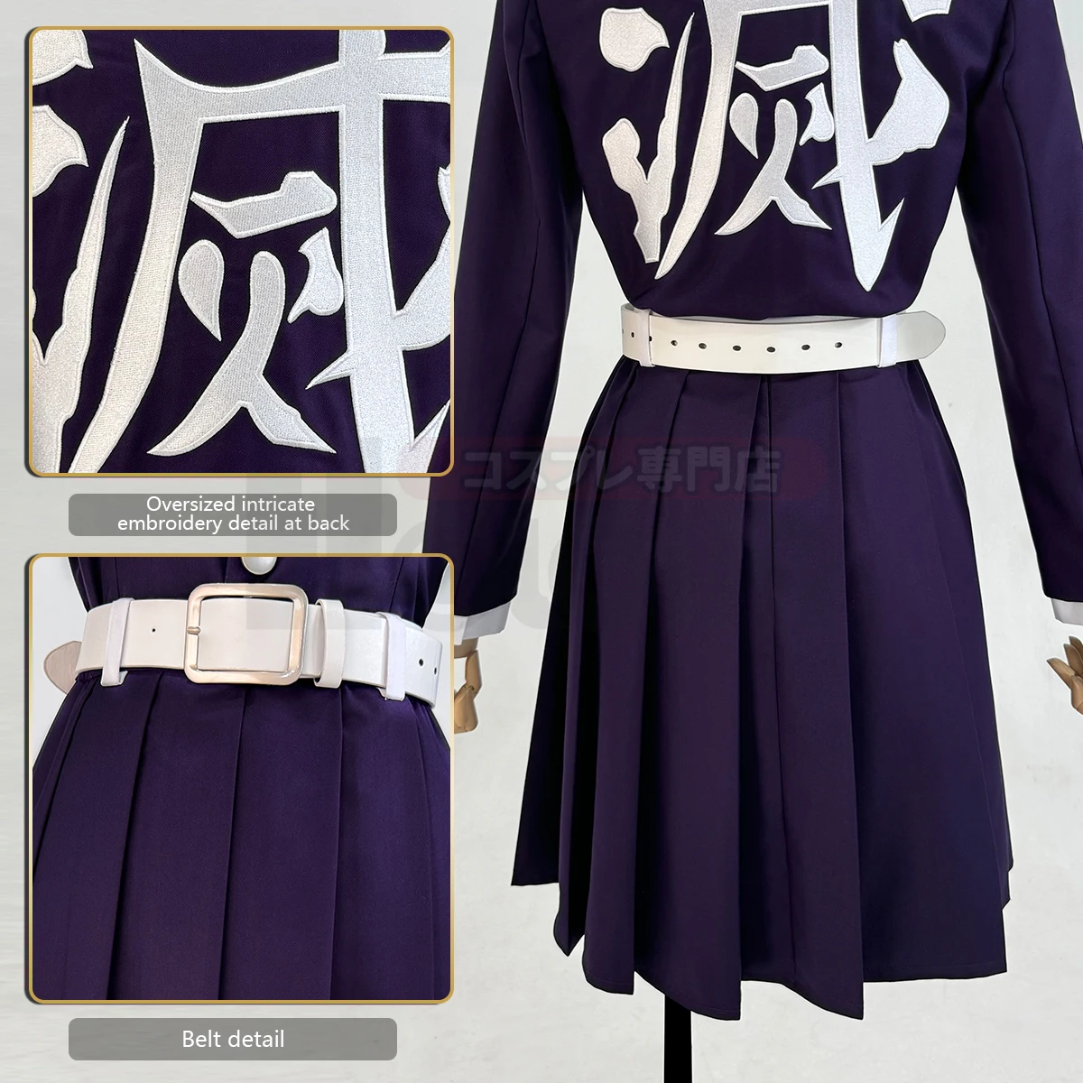 HOLOUN アニメツユリカナヲコスプレ衣装ウィッグ刺繍パー - Embroidery Skirt のレビューと価格